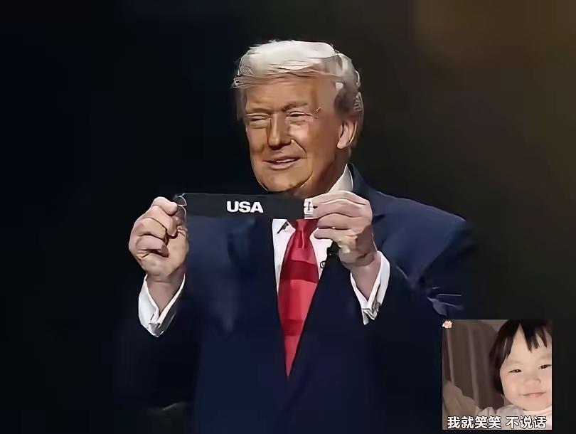 见过不要脸的，没见过这么不要脸的！特朗普现在直接把手伸到世界杯上面，摆明了就是