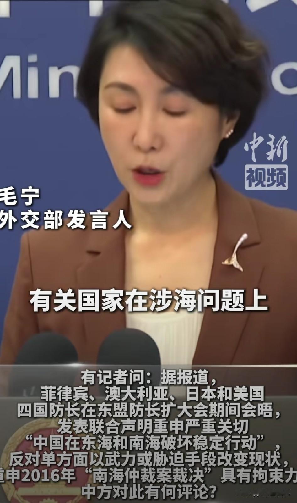 很多人心里都有个疑问，美国打伊拉克，啥实锤证据都不用，说动手就动手；俄罗斯出兵格