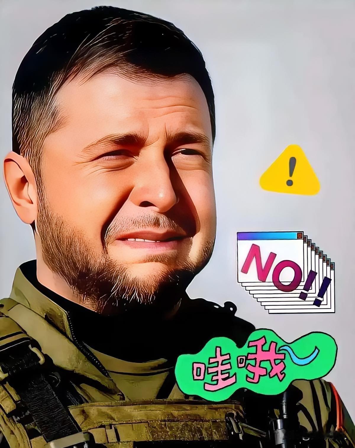 果不其然乌克兰总统突然宣布了12月21日，乌克兰总统泽连斯基对外宣布：