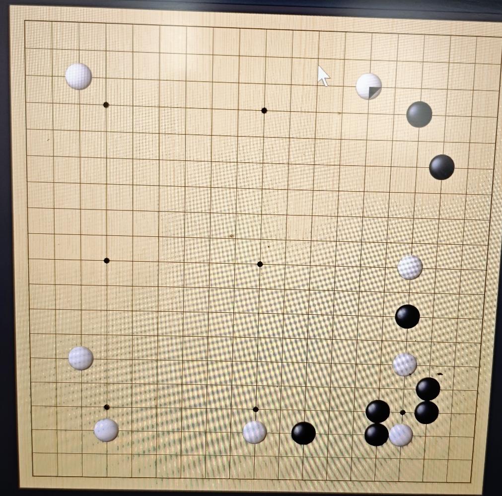 “嵊州杯”王中王围棋争霸赛（胜者组）柯洁～李轩豪