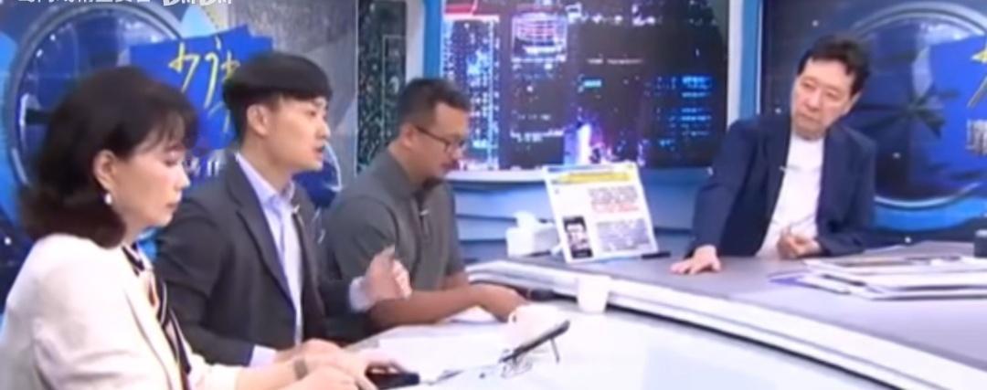 近日，赵少康主持的《少康战情室》针对蔡康永去帮台独顽固份子沈伯洋站台一事，有嘉宾