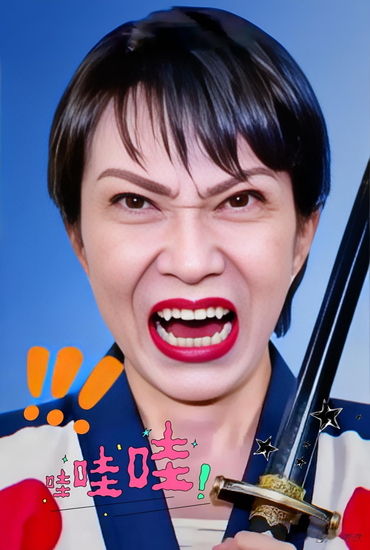 精准打击，东京急了资产被冻结的消息一出，东京立刻反应，急忙撇清关系，显示出这