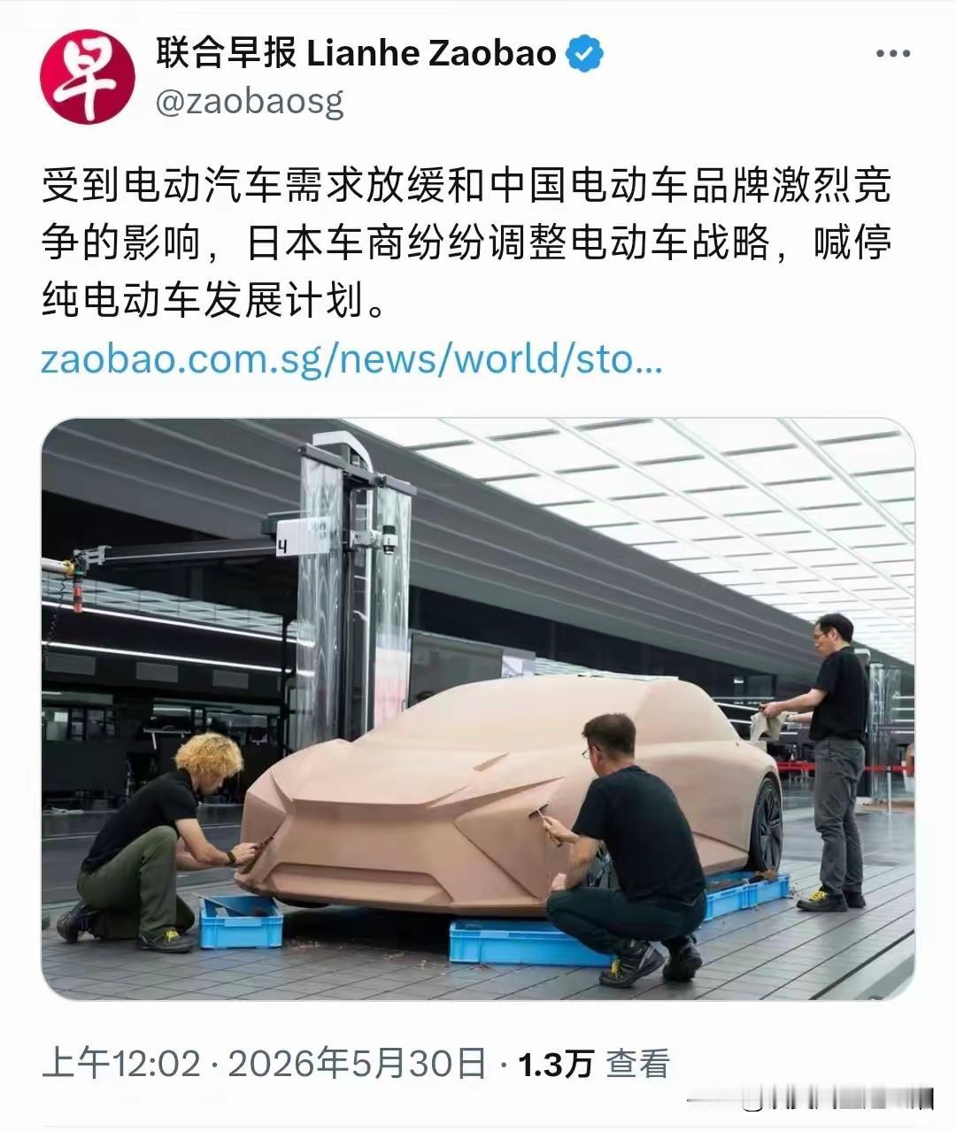 日系车陆续暂停电动车发展计划？那日系车就知道在油车和混动方面，投入更多资金了