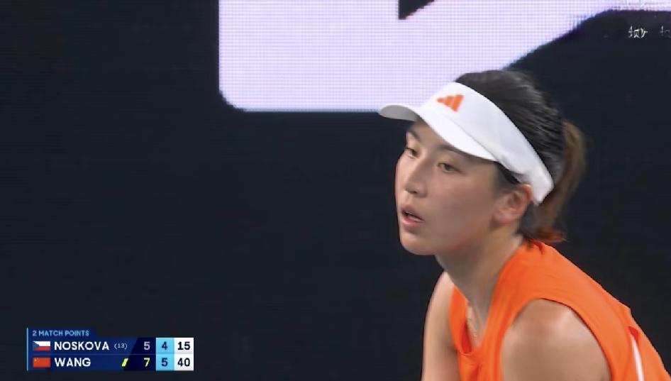 创造历史了！王欣瑜杀入澳网16强！！！澳网女单第三轮，王欣瑜2:0击败诺斯科娃