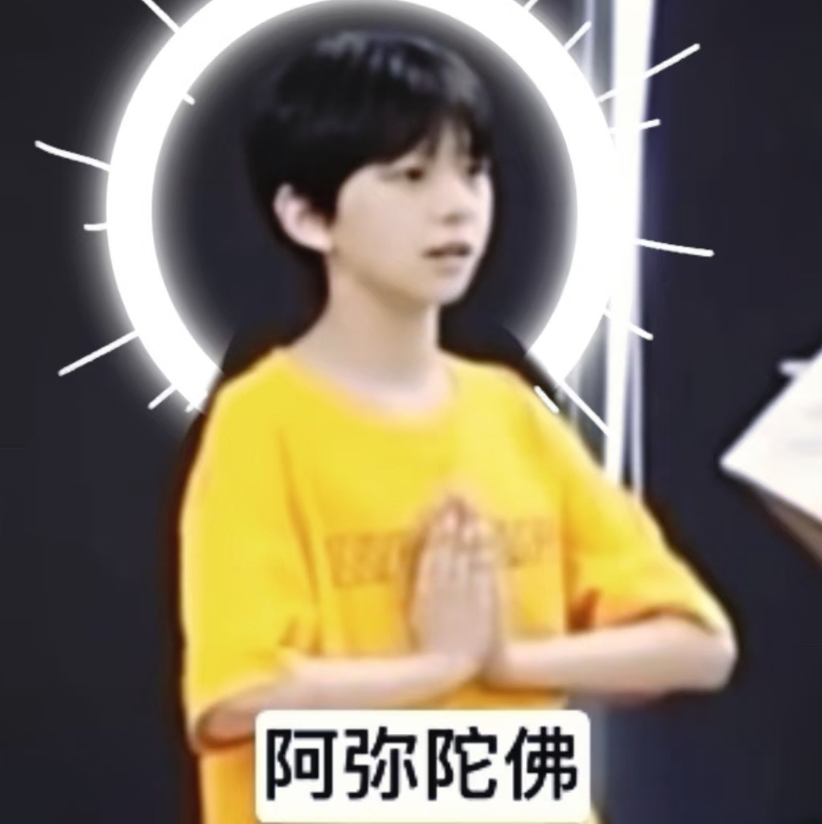 随便吧​​​