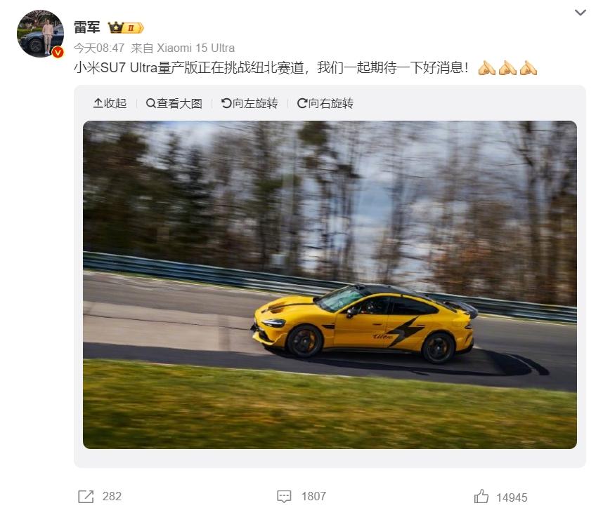 余承东真的得向雷军好好学习了！今天，华为和小米各自都有自己的动作在进行。一早