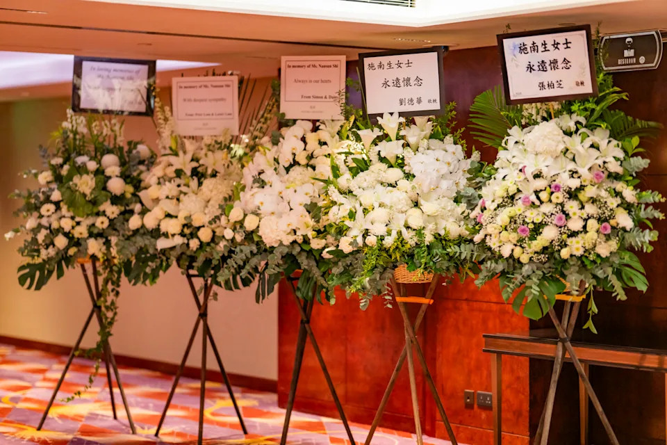 施南生追思会香港电影人齐聚送别施南生。8月2日，香港君悦酒店举行「南生安歌E