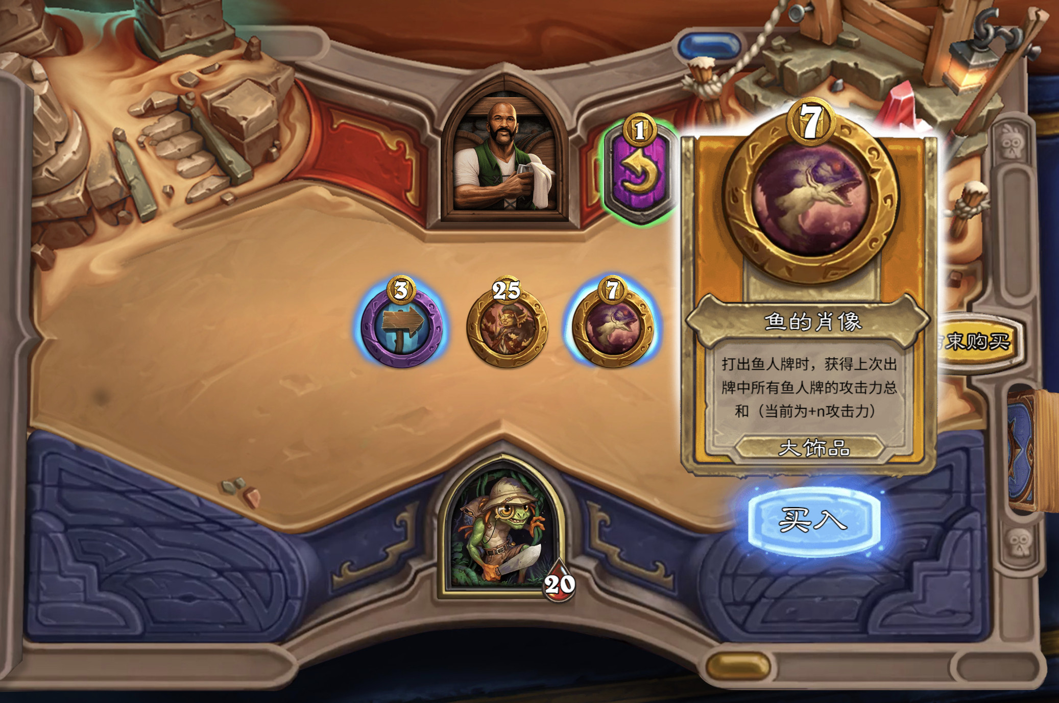 炉石传说小程序“芬利牌”活动已经上线，玩法就是小丑牌：每回合选5张牌出场，根据