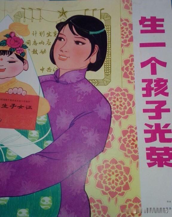 取消避孕套免税想刺激生育？这脑洞得配500元一只的套套才够味今年1月1日，避