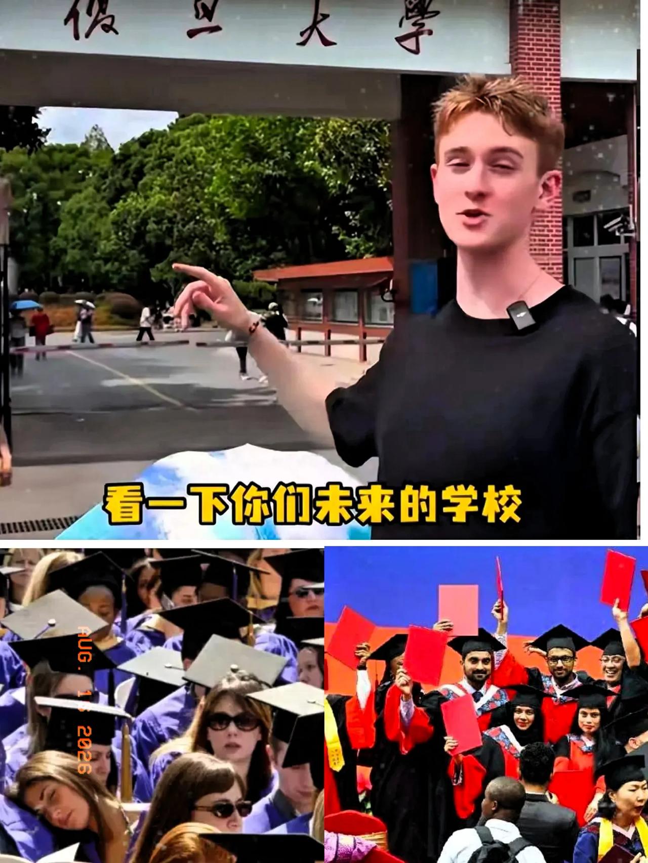 这阵子关于留学生待遇的争议又闹得沸沸扬扬，说实话，看完心里真不是滋味。高校本