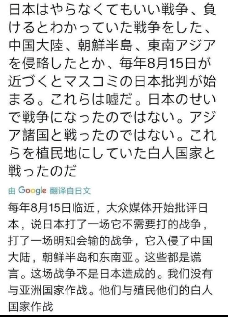 把美国当傻子？日本这波操作太骚！美军陆战队怒了！真是不敢信，日本这胆子是
