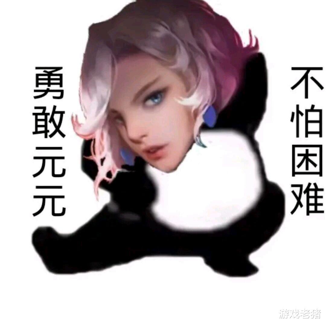 王者荣耀元歌源梦新皮即将上线, 紫色机甲你怎么看?
