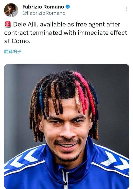被解约，沦为自由身，面临退役的阿里幡然醒悟，在采访中先是埋怨穆里尼奥和热刺，然后