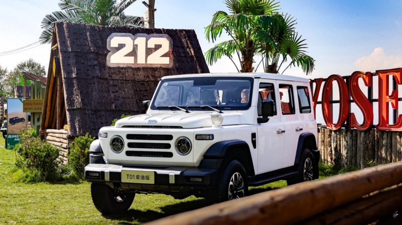续航近千公里！212T01柴油版来了212品牌再次出招。日前，212T01柴