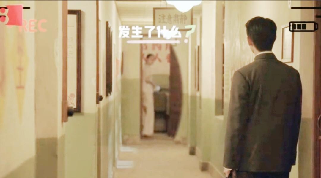 这戏我演不了！郭晓婷片场突然罢演，就为一扇打不开的门？八十年代的老招待所里，