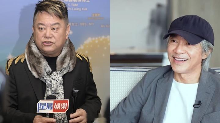 星岛：陈百祥与曾志伟谭咏麟情未变︰练波有见面爆周星驰唔敢拍戏原因陈百祥（阿叻）