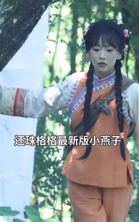 新版《还珠》小燕子路透，网友求五阿哥“一箭把她射死”！我说导演编剧咋想的，最
