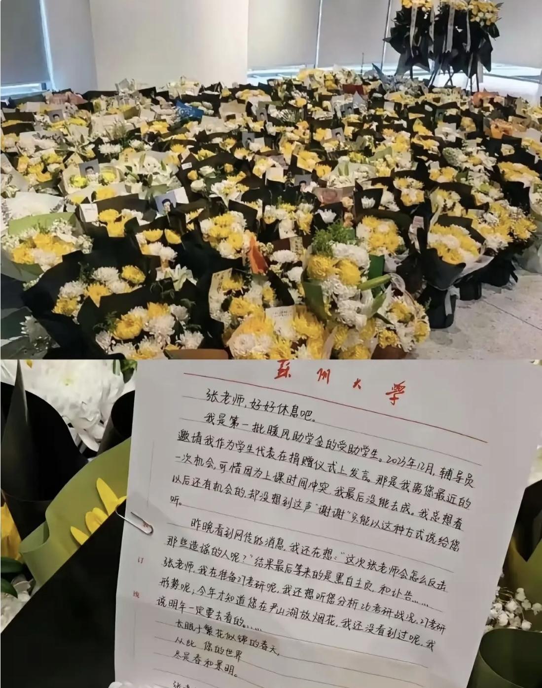 张雪峰倒下了，但是社会需要更多的人站出来，接上他的衣钵。农村孩子太需要这样子的