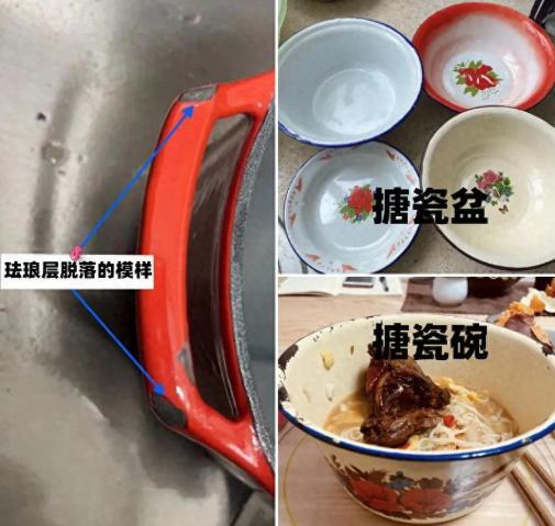 前两年珐琅锅火得一塌糊涂，朋友圈里晒的，不是牛排就是炖汤，锅体五颜六色，看着就高