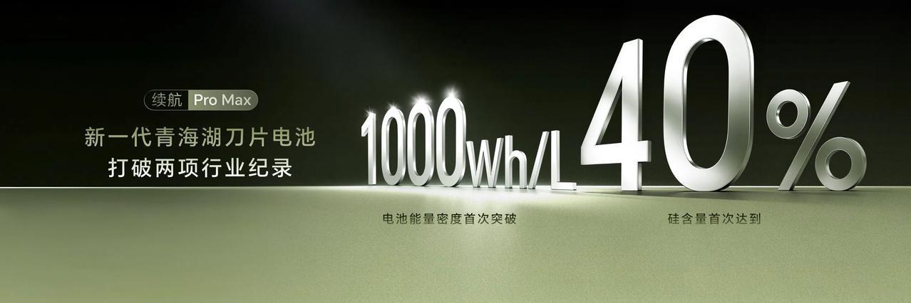 9月28日，荣耀Magic9系列正式亮相，标准版以6.37英寸小直屏赢得了小屏爱