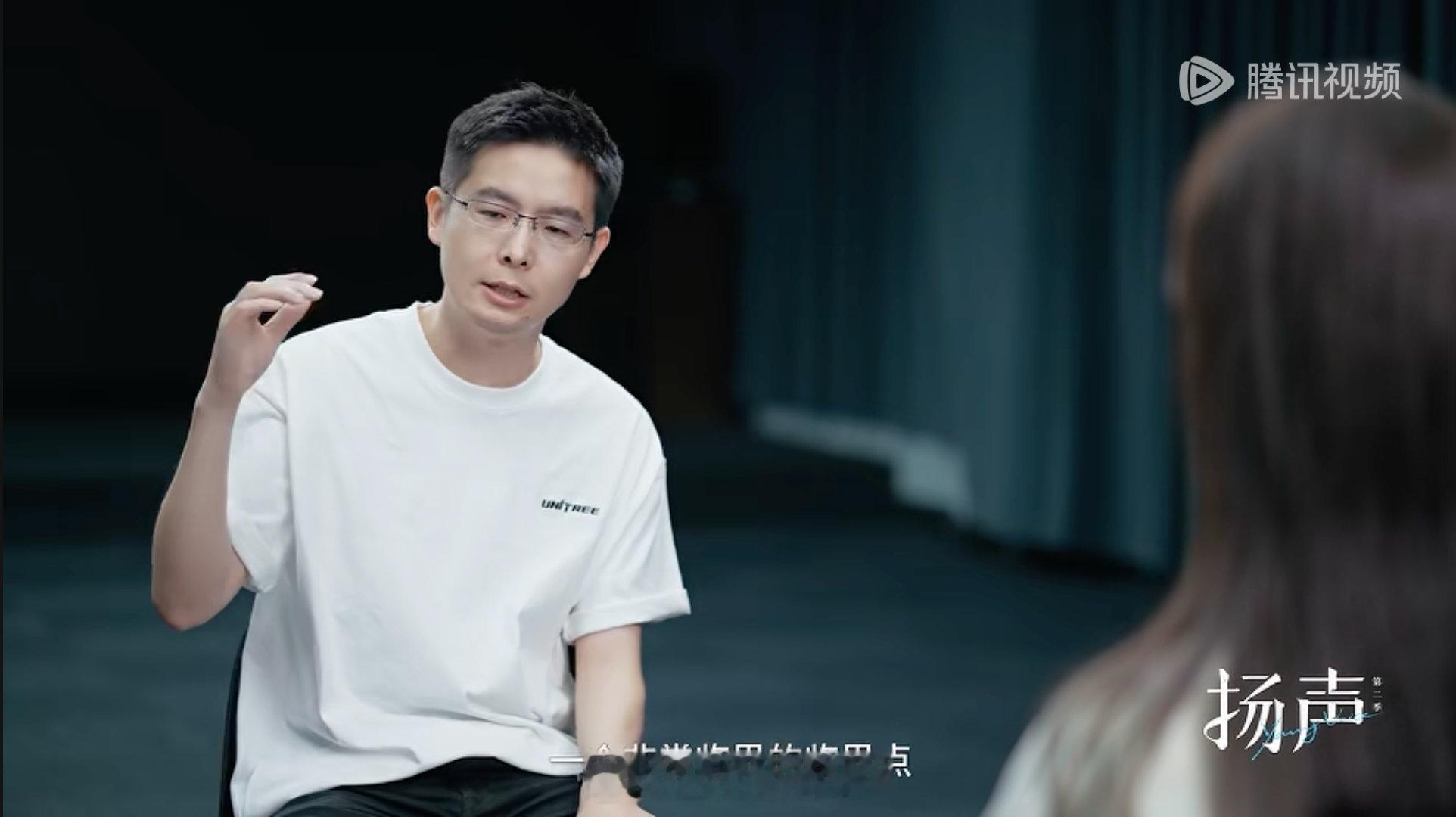 【宇树CEO称机器人大模型值得诺奖】王兴兴谈机器人终极目标1月30日消息，在《