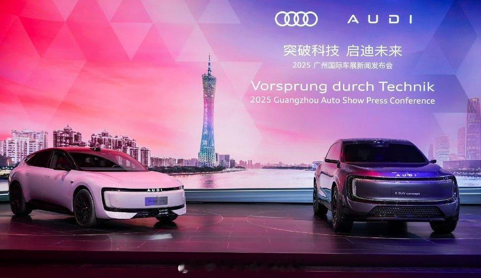 二十多万买奥迪，这性价比的确有点高。奥迪E5Sportback是一台无论外观还