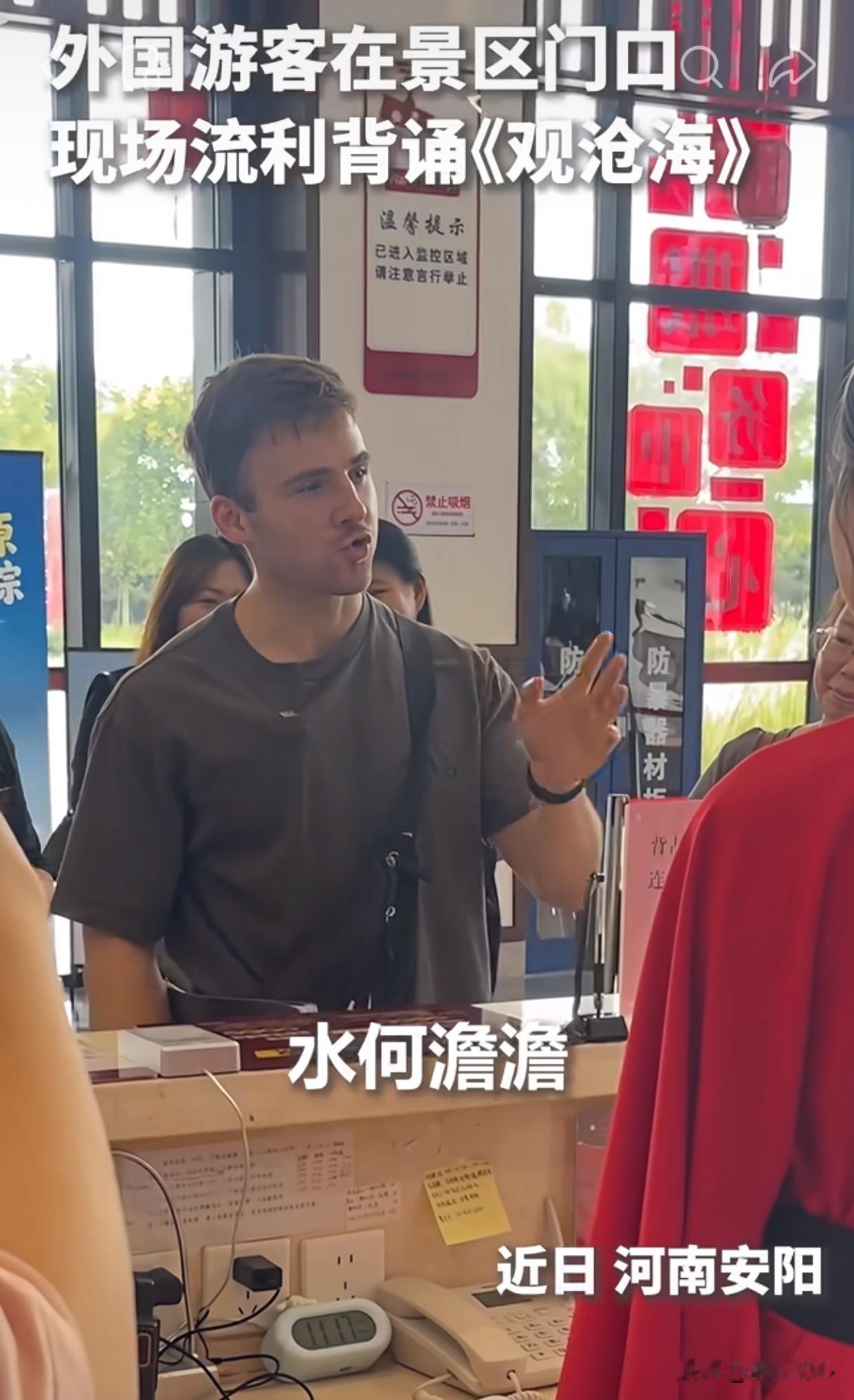 和外国人打交道非得用英语吗？最近关于应该如何看待英语教育的问题被全网热议，甚至发