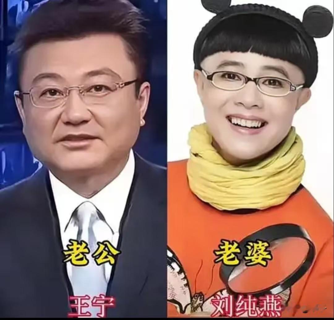 荧幕之上，他们是家喻户晓的央视主持人，端庄克制；褪去镜头光环，他们是平凡夫妻，默