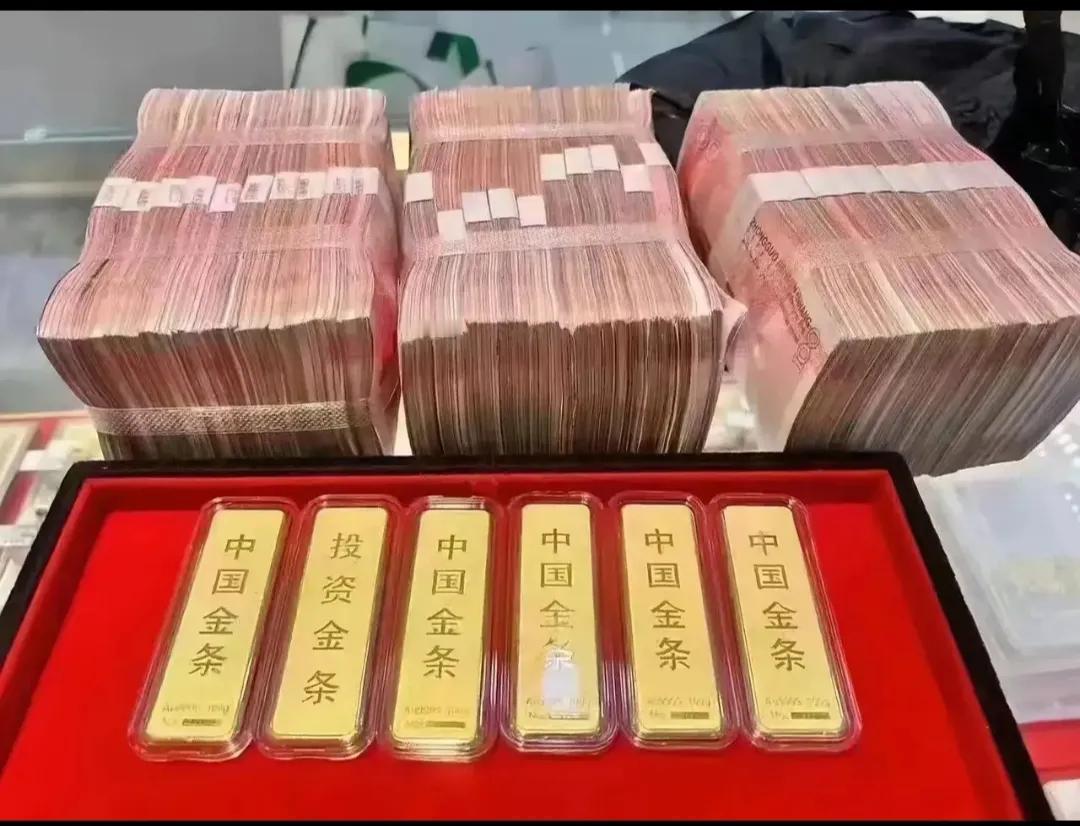 中国黄金中国黄金市场黄金实价