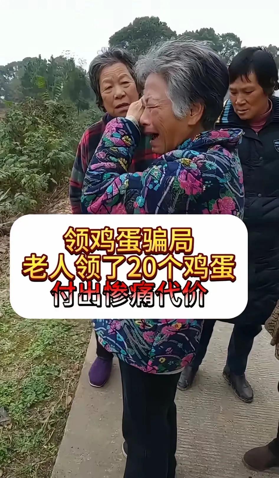 我们楼下一个老太太退休金是八千多以前是在林场上班的老伴去世后一个人生活女