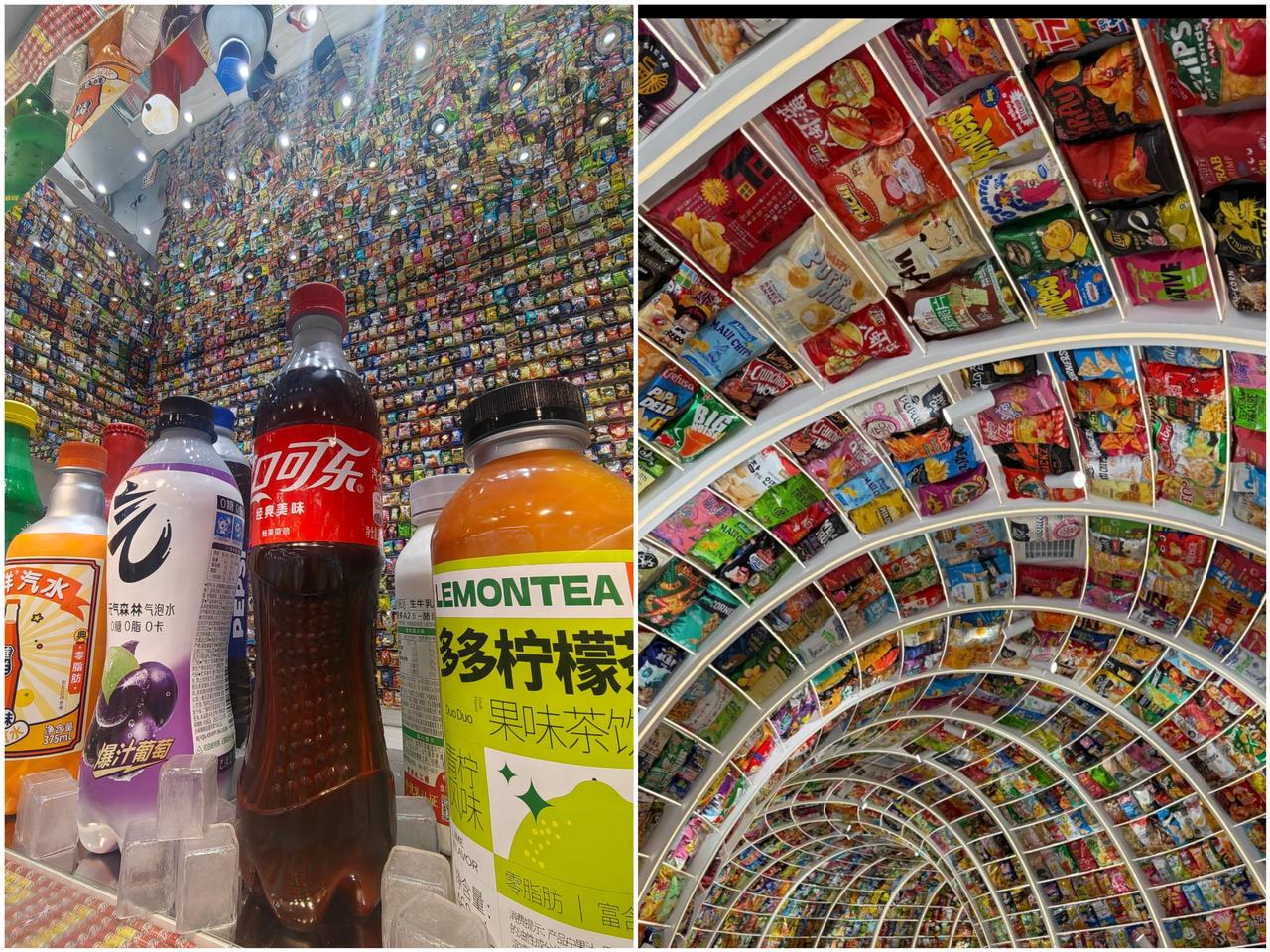 长沙芙蓉广场零食王国没想到刚开业3天，就出大变动，就在刚才，直接官宣4月2