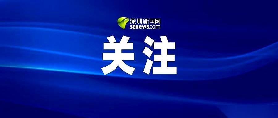 2026年4月16日的银行间外汇市场中间价刚落地，人民币的“购买力地图”又变了。