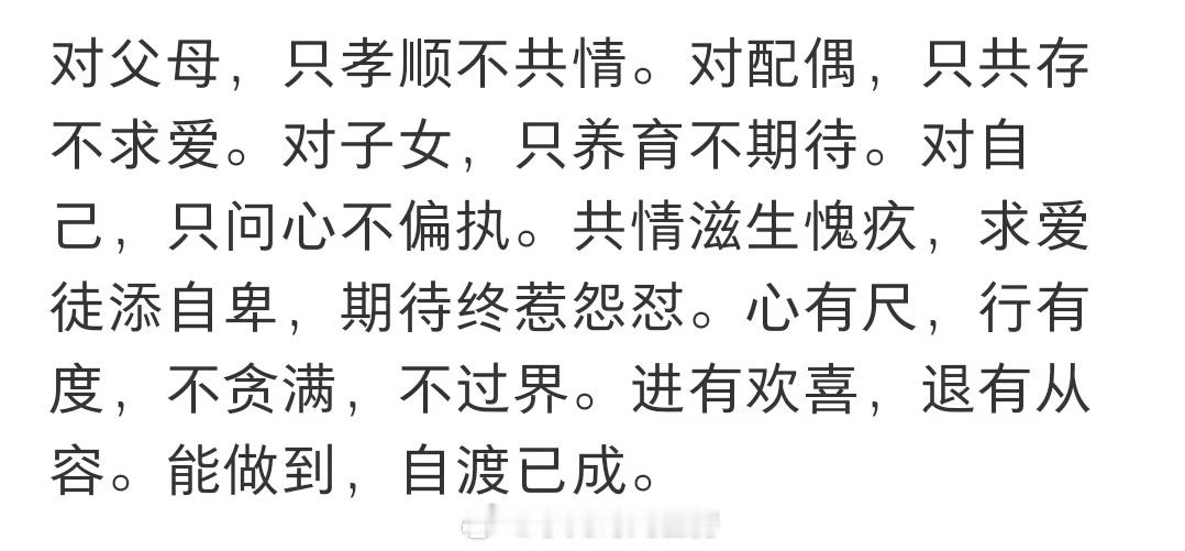 比较靠谱