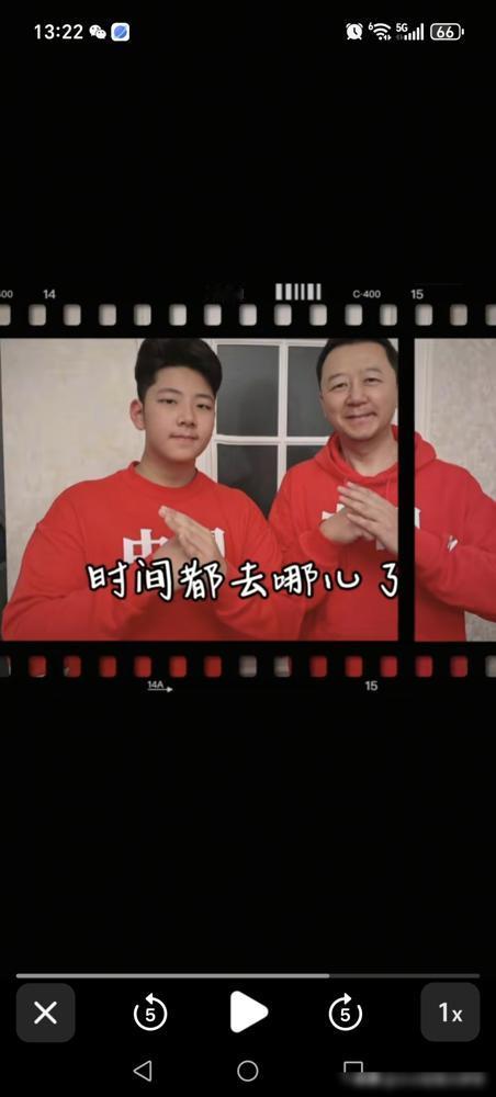 别再吹郭涛儿子逆袭了，这词用得太廉价。他根本不是逆袭，他只是把老爹焊在骨子里的硬