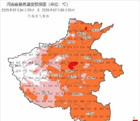 河南牛气了，从来没有如此牛，有的地表高温达到了50℃，而且是暴雨高温轮流洗涤。