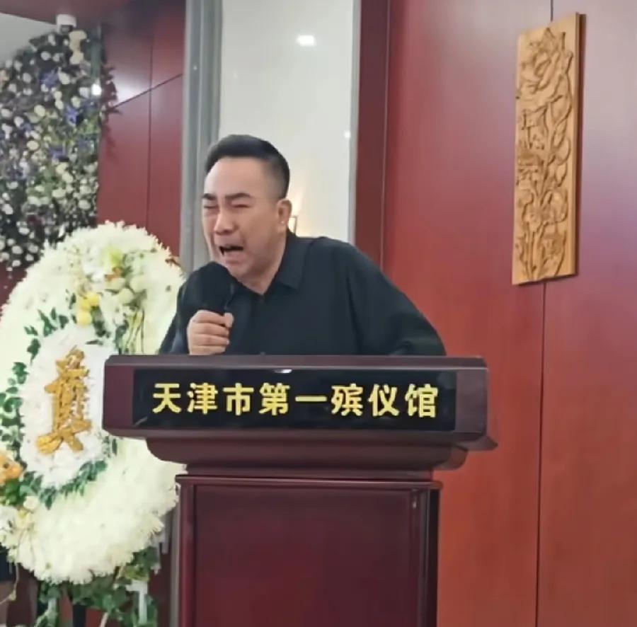 杨少华老爷子的葬礼，办得真好！热闹、接地气，让人感动、还有泪！特别是老五杨议的答