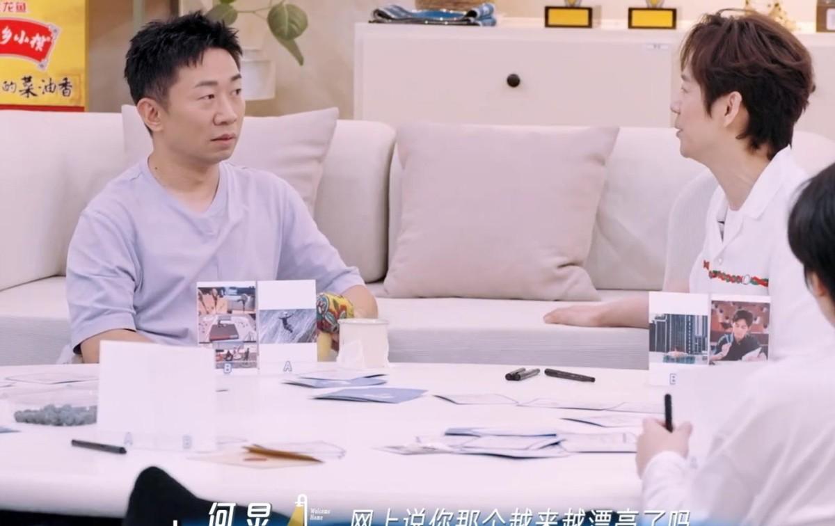 沈梦辰当着何炅的面承认自己“动过脸”，杨迪在旁边补了句：她早就无所谓了。这事儿