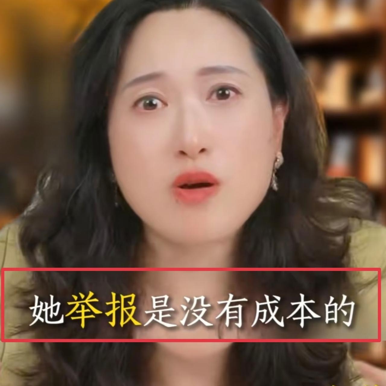 其实王鹤棣这事挺简单的复旦大学教授沈奕斐前段时间不就是这么个事吗？当时沈奕斐