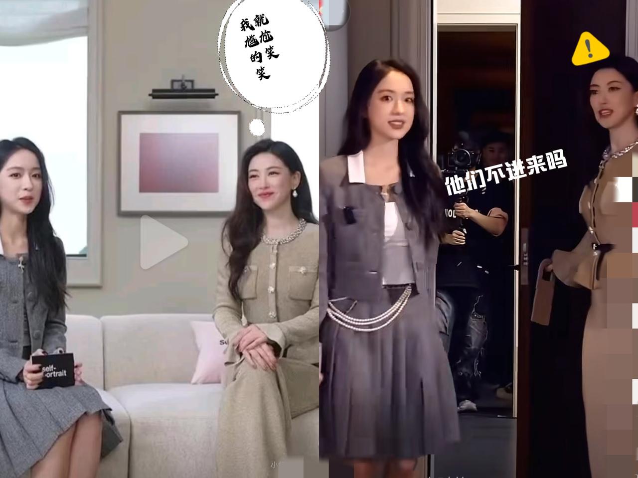 好尴尬，主持人的能力堪忧！朱珠这波礼貌真没换着尊重！主动给主持人、摄像开门就算