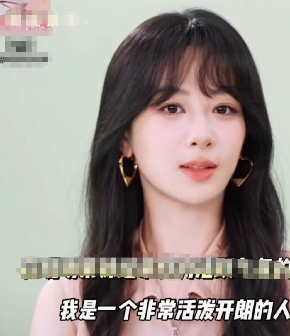 杨紫:“大家可能都觉得我是一个非常活泼开朗的人，这给我造成了一个很大的困扰，就是