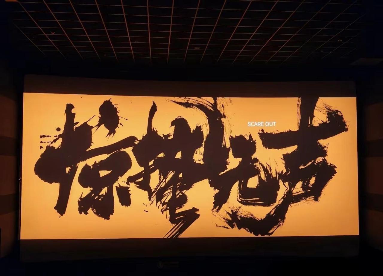 “一个人脏了，是洗不干净的”他压根就不后悔自己出轨他后悔的是自己出轨的是女特务﹎