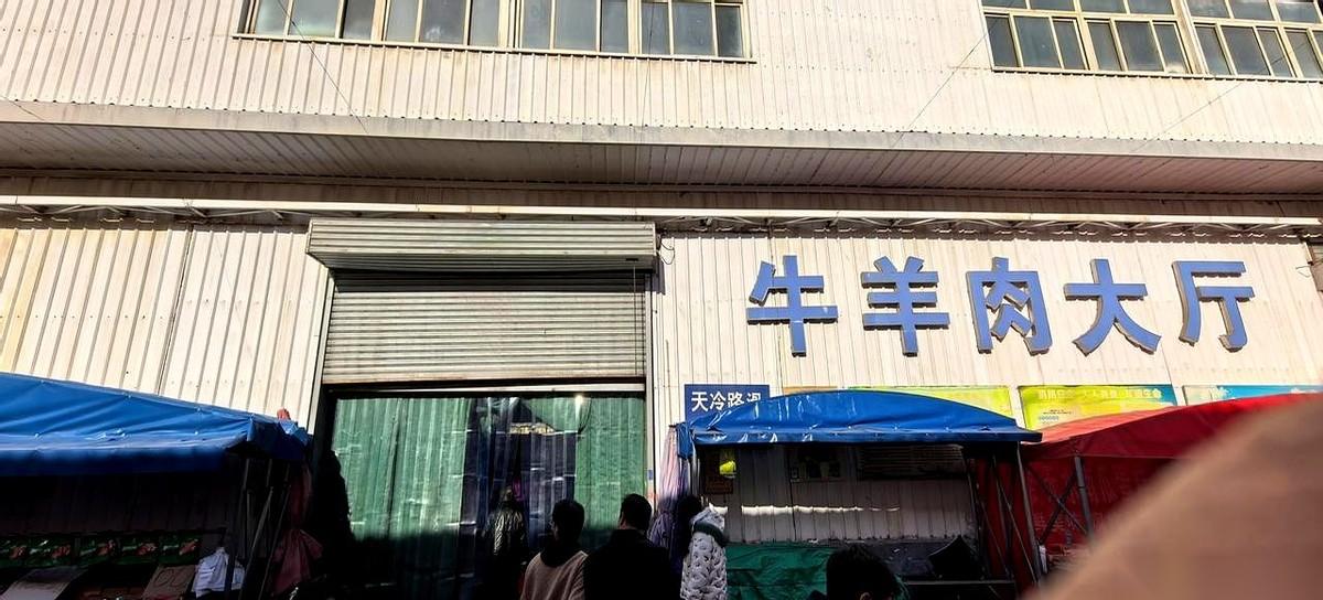 今天去北园春，好家伙，我以为不要钱呢。人挤人，肉挨肉，每个人的眼睛里都放着光，