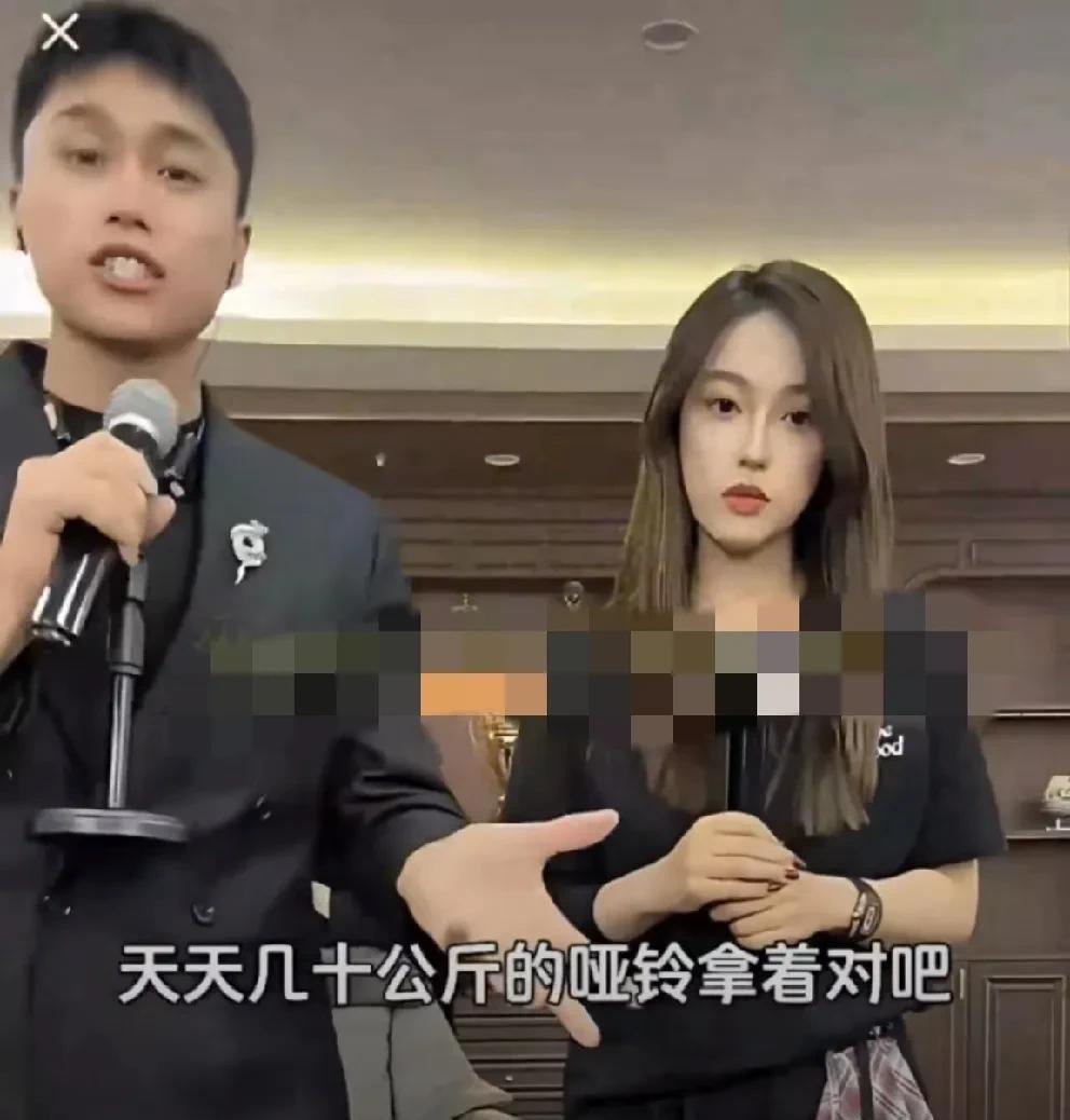 刘二狗动手搂抱，娜美急忙闪躲！娜美PK输给刘二狗受罚去四川见面，今晚刘二狗开播