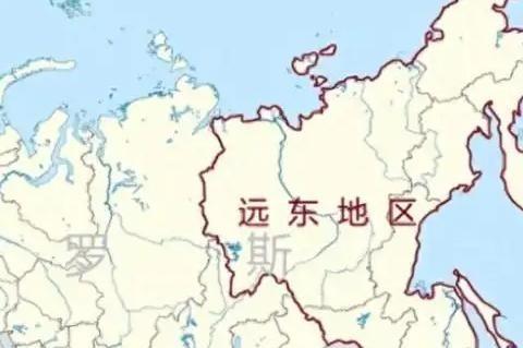 俄罗斯现在最大的痛苦，就是远东问题！说白了，远东地区就像是俄罗斯的一个心结，丢掉