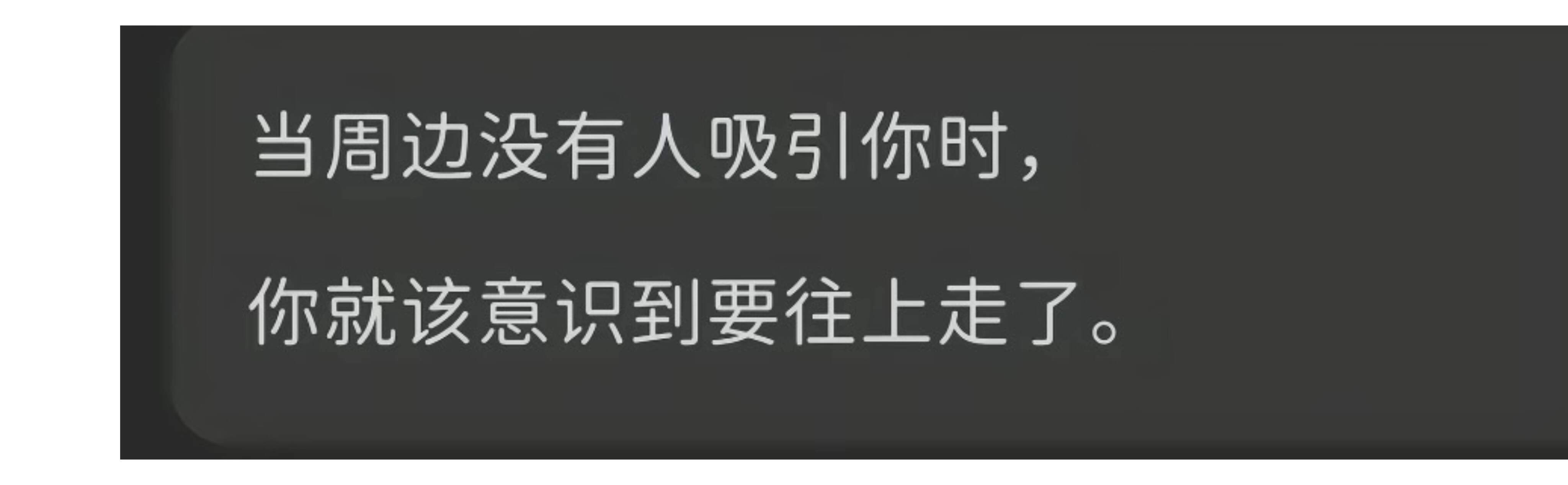 我滴妈从未想过震撼的角度😱瞬间不焦虑了