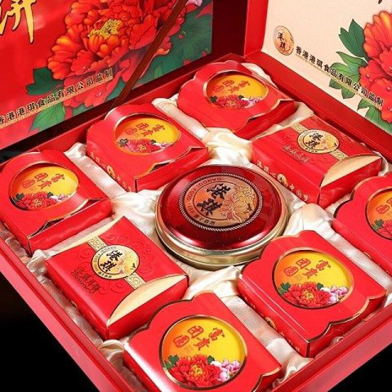 今年，你买礼盒月饼了吗？昨天去超市购物，买了点鸡蛋水果。在超市里，居然没看到