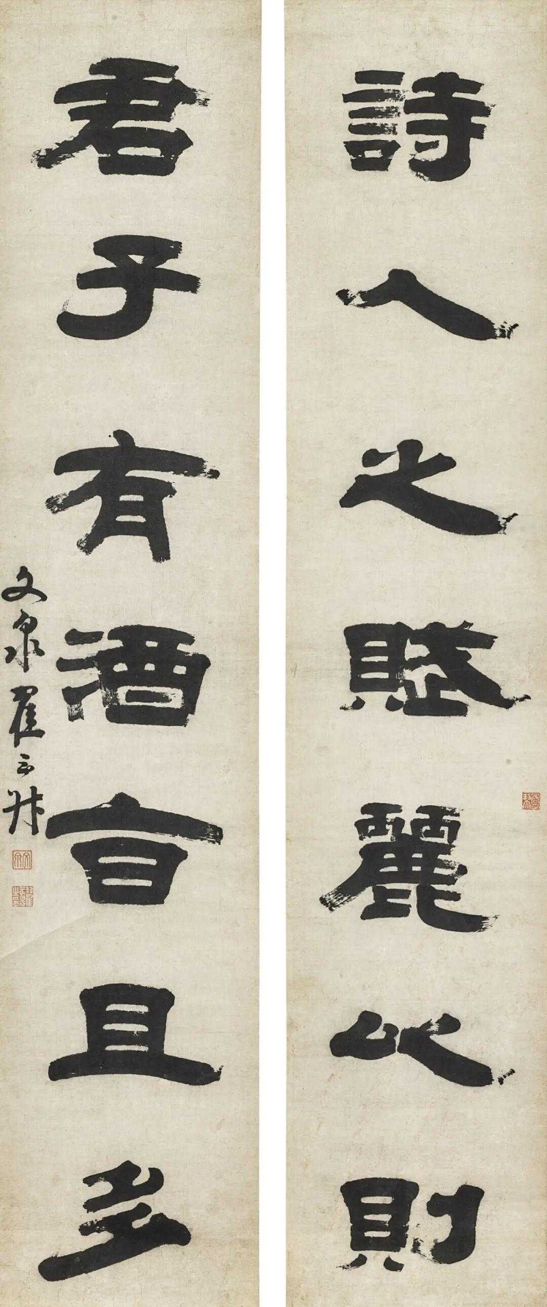 翟云升隶书《诗人君子七言联》，水墨纸本141.3×28.1cm×2。题识：诗