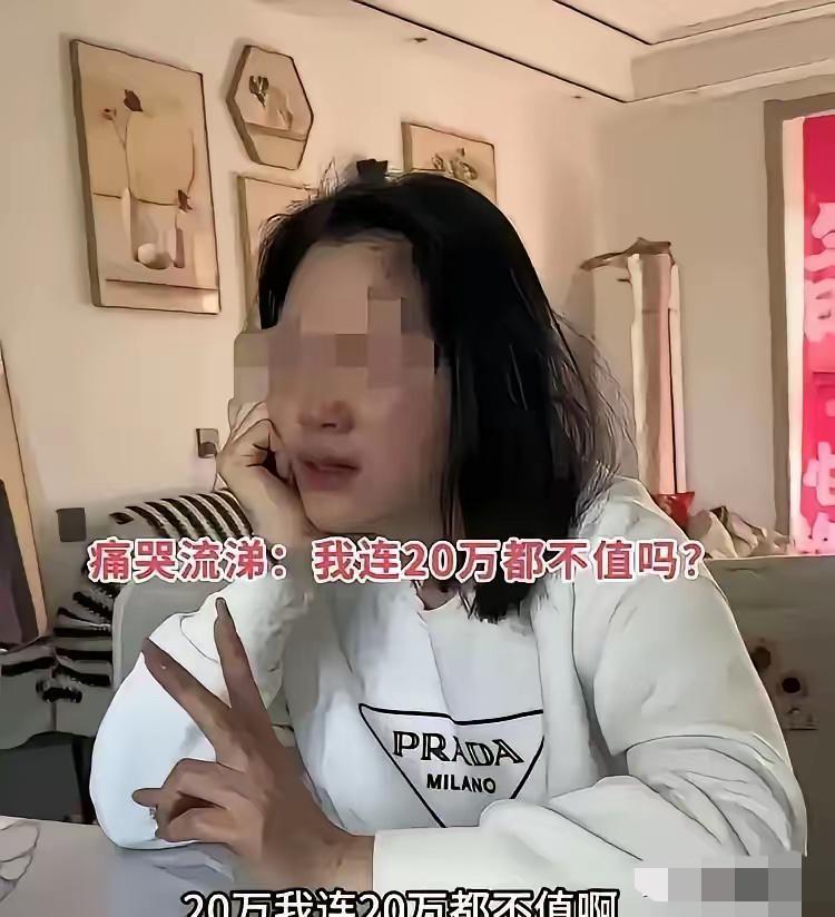 说实话，我是一个女的，我都觉得这女人脑子不正常！一个女的和前夫离婚6年了，然后6