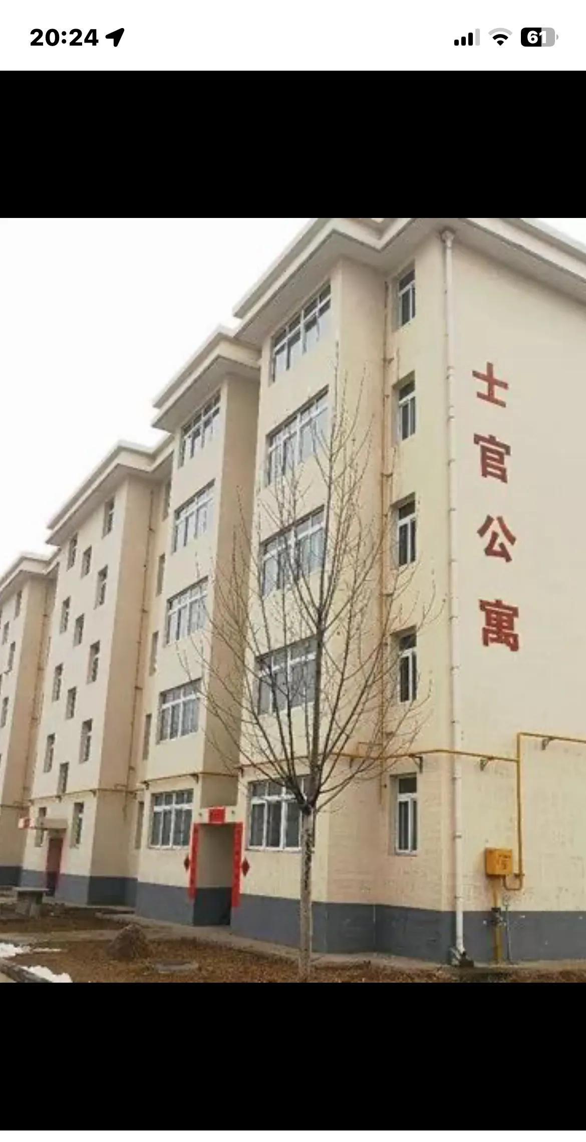 军队也有经济适用房，军队经济适用房主要面向以下几类人：符合购房条件的军队离休干