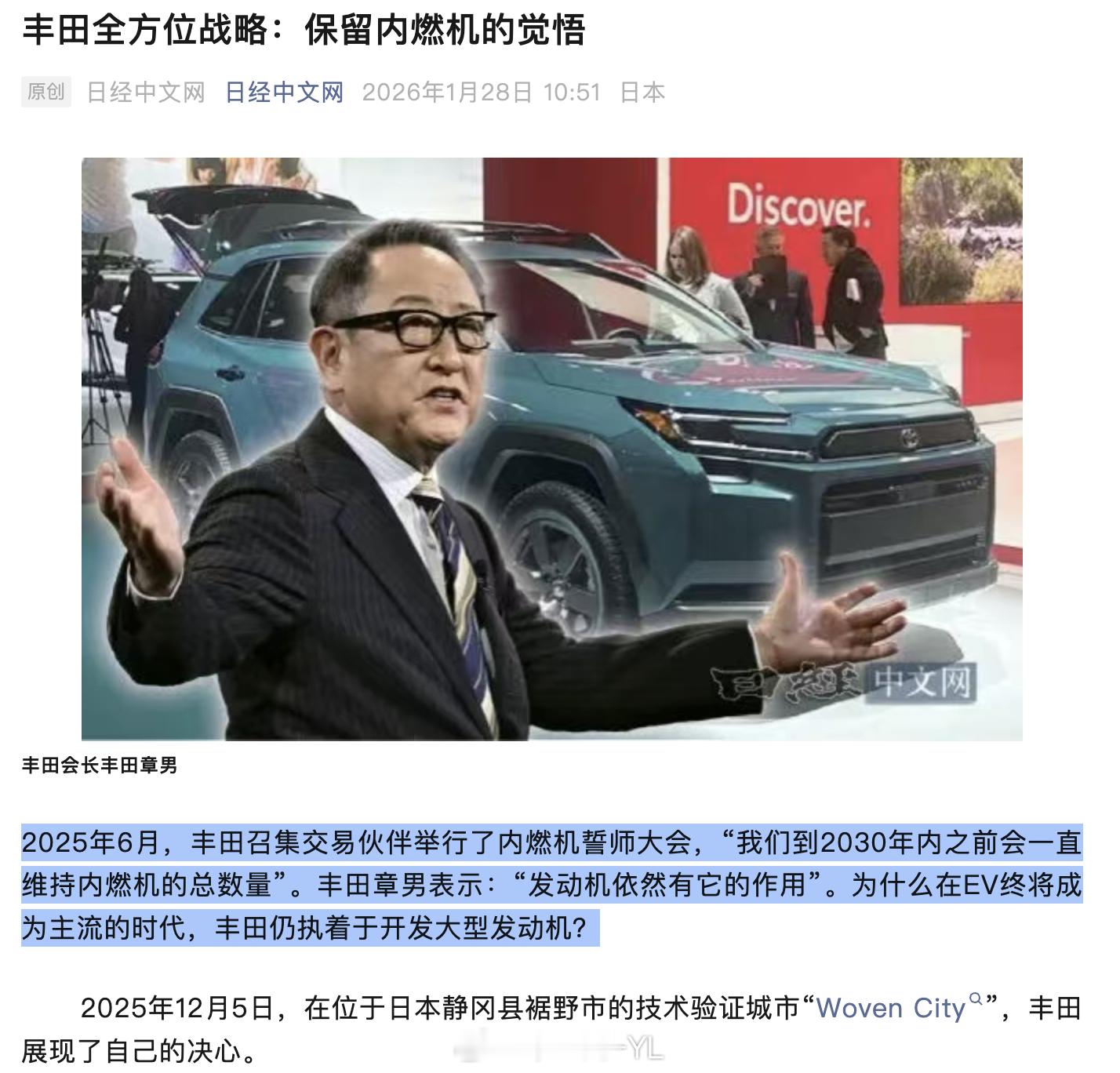 我们可以盘一下欧洲电动汽车市场258万，美国电动汽车市场125万，加起来400万